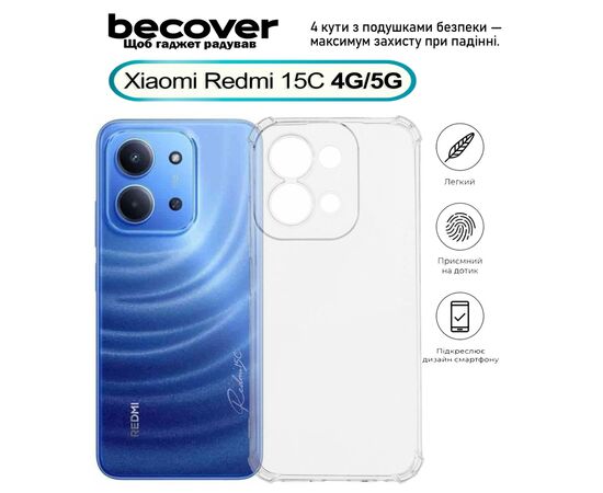 Чехол для мобильного телефона BeCover Anti-Shock Xiaomi Redmi 15C 4G/5G Clear (713812)