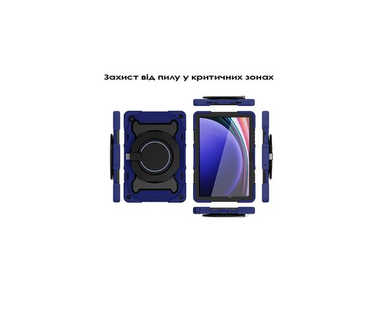 Чохол до планшета BeCover Armor Stand Samsung Galaxy Tab A11 Plus SM-X236B 11.0" Blue (713943), зображення 2 Чохол до планшета BeCover Armor Stand Samsung Galaxy Tab A11 Plus SM-X236B 11.0" Blue (713943), зображення 2