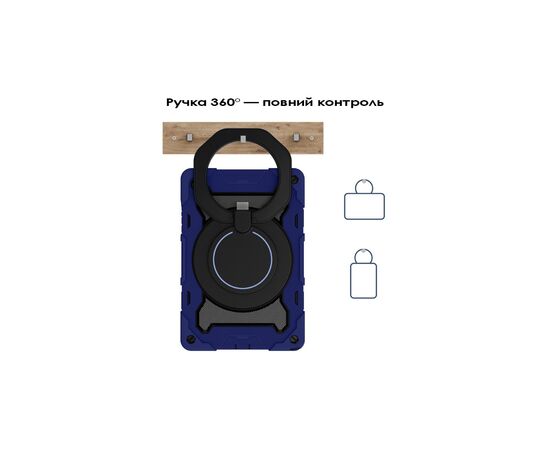 Чохол до планшета BeCover Armor Stand Samsung Galaxy Tab A11 Plus SM-X236B 11.0" Blue (713943), зображення 3 Чохол до планшета BeCover Armor Stand Samsung Galaxy Tab A11 Plus SM-X236B 11.0" Blue (713943), зображення 3