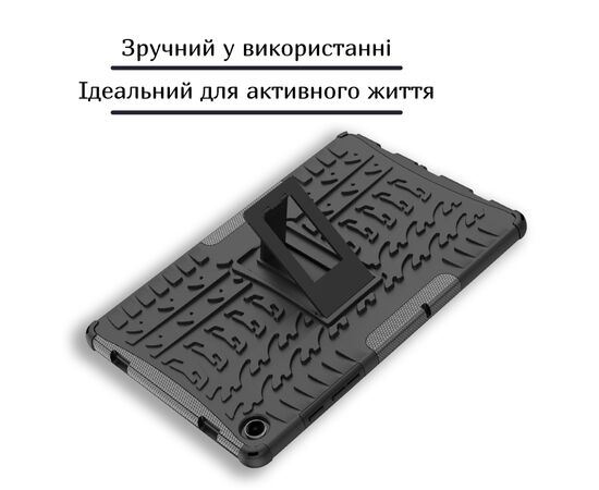 Чохол до планшета BeCover Armor Stand Samsung Galaxy Tab A11 Plus SM-X236B 11.0" Black (713947), зображення 2 Чохол до планшета BeCover Armor Stand Samsung Galaxy Tab A11 Plus SM-X236B 11.0" Black (713947), зображення 2
