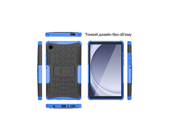 Чехол для планшета BeCover Armor Stand Samsung Galaxy Tab A11 SM-X133/X135 8.7" Blue (713946), изображение 2 Чехол для планшета BeCover Armor Stand Samsung Galaxy Tab A11 SM-X133/X135 8.7" Blue (713946), изображение 2