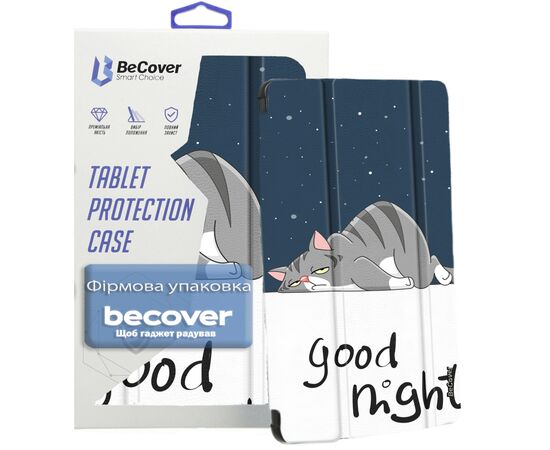 Чохол до планшета BeCover Smart Case Samsung Galaxy Tab A11 Plus SM-X236B 11.0" Good Night (713999), зображення 7 Чохол до планшета BeCover Smart Case Samsung Galaxy Tab A11 Plus SM-X236B 11.0" Good Night (713999), зображення 7