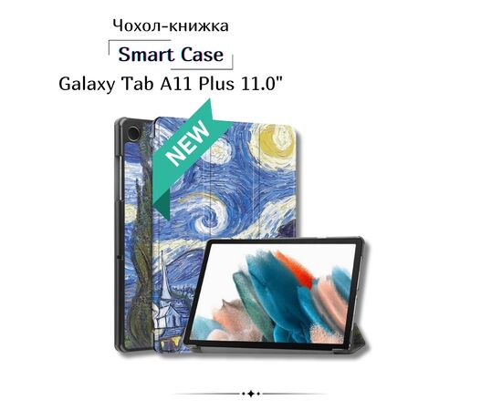Чохол до планшета BeCover Smart Case Samsung Galaxy Tab A11 Plus SM-X236B 11.0" Night (714011) Чохол до планшета BeCover Smart Case Samsung Galaxy Tab A11 Plus SM-X236B 11.0" Night (714011)