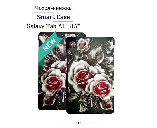 Чохол до планшета BeCover Smart Case Samsung Galaxy Tab A11 SM-X133/X135 8.7" Black Rose (713983) Чохол до планшета BeCover Smart Case Samsung Galaxy Tab A11 SM-X133/X135 8.7" Black Rose (713983)