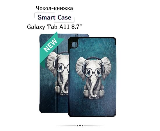Чохол до планшета BeCover Smart Case Samsung Galaxy Tab A11 SM-X133/X135 8.7" Elephant (713985) Чохол до планшета BeCover Smart Case Samsung Galaxy Tab A11 SM-X133/X135 8.7" Elephant (713985)