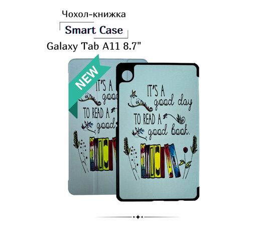 Чохол до планшета BeCover Smart Case Samsung Galaxy Tab A11 SM-X133/X135 8.7" Good Book (713987) Чохол до планшета BeCover Smart Case Samsung Galaxy Tab A11 SM-X133/X135 8.7" Good Book (713987)