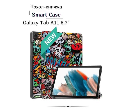Чохол до планшета BeCover Smart Case Samsung Galaxy Tab A11 SM-X133/X135 8.7" Graffiti (713975) Чохол до планшета BeCover Smart Case Samsung Galaxy Tab A11 SM-X133/X135 8.7" Graffiti (713975)