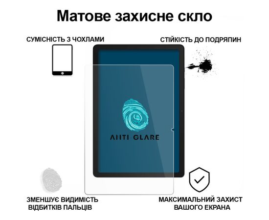 Стекло защитное BeCover Matte Anti-Glare Samsung Galaxy Tab A11 Plus SM-X236B 11.0" (713939), изображение 2 Стекло защитное BeCover Matte Anti-Glare Samsung Galaxy Tab A11 Plus SM-X236B 11.0" (713939), изображение 2
