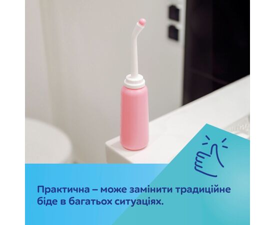 Косметика для мам Canpol babies Післяпологова пляшечка для підмивання (1/659), зображення 7 Косметика для мам Canpol babies Післяпологова пляшечка для підмивання (1/659), зображення 7