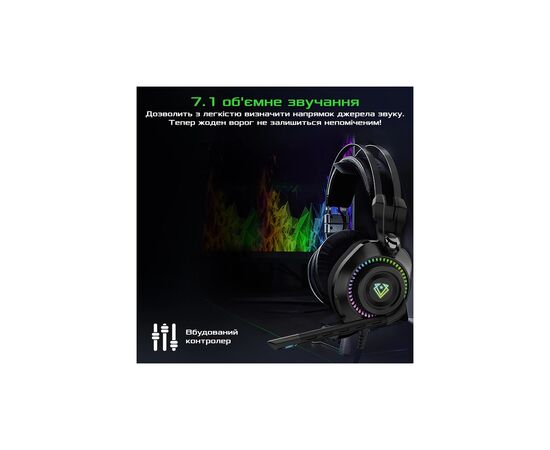 Наушники Vertux Bogota 7.1 USB Black (bogota.black), изображение 3 Наушники Vertux Bogota 7.1 USB Black (bogota.black), изображение 3