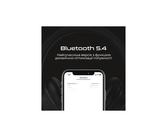 Наушники HiFuture FutureTourX Black (futuretourx.black), изображение 3 Наушники HiFuture FutureTourX Black (futuretourx.black), изображение 3