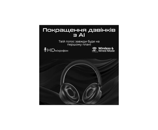 Наушники HiFuture FutureTourX Black (futuretourx.black), изображение 6 Наушники HiFuture FutureTourX Black (futuretourx.black), изображение 6