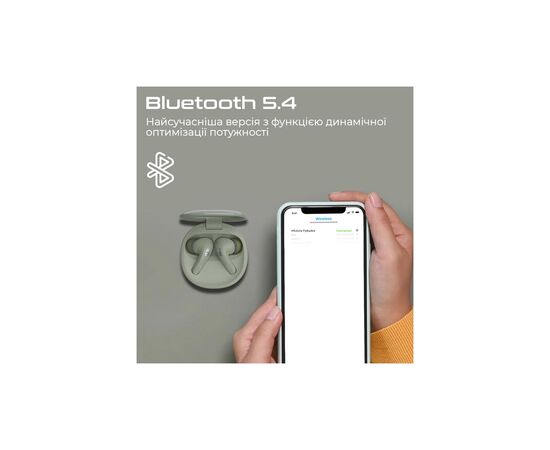 Наушники HiFuture FlyBuds4 Latte (flybuds4.latte), изображение 2 Наушники HiFuture FlyBuds4 Latte (flybuds4.latte), изображение 2