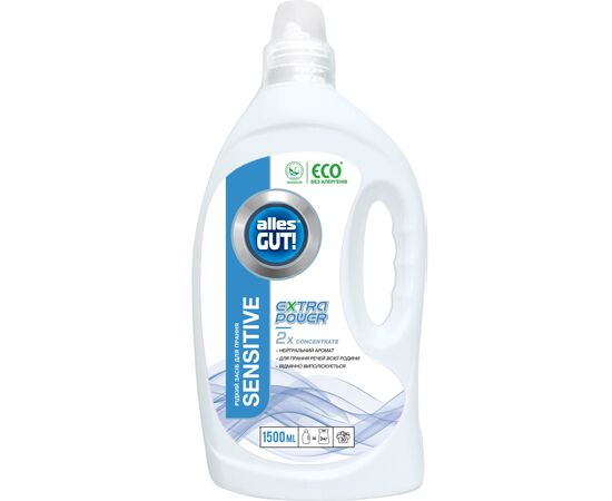 Гель для стирки Alles GUT! Eco Sensitive Extra Power 1.5 л (4820189880479) Гель для стирки Alles GUT! Eco Sensitive Extra Power 1.5 л (4820189880479)