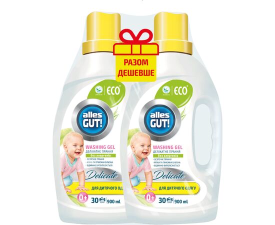 Гель для стирки Alles GUT! Eco Для детских вещей 2 х 900 мл (4820189880639) Гель для стирки Alles GUT! Eco Для детских вещей 2 х 900 мл (4820189880639)