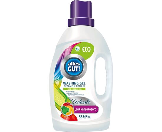 Гель для стирки Alles GUT! Eco Для цветного белья 1 л (4823051467181) Гель для стирки Alles GUT! Eco Для цветного белья 1 л (4823051467181)