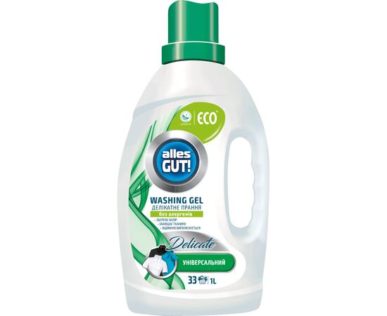 Гель для стирки Alles GUT! Eco Универсальный 1 л (4820189880394) Гель для стирки Alles GUT! Eco Универсальный 1 л (4820189880394)