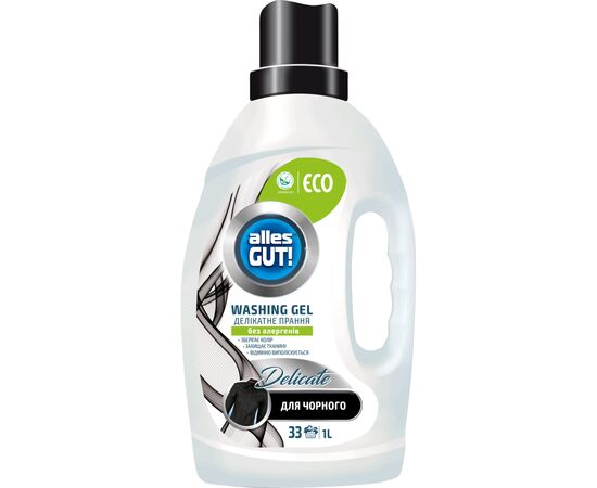 Гель для стирки Alles GUT! Eco Для черных тканей 1 л (4823051467198) Гель для стирки Alles GUT! Eco Для черных тканей 1 л (4823051467198)