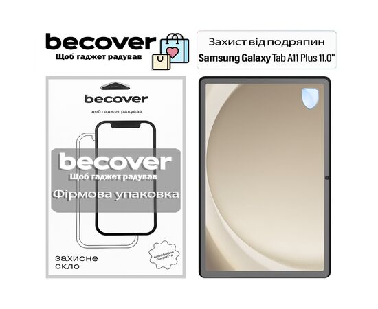 Скло захисне BeCover Samsung Galaxy Tab A11 Plus SM-X236B 11.0" (713937) Скло захисне BeCover Samsung Galaxy Tab A11 Plus SM-X236B 11.0" (713937)