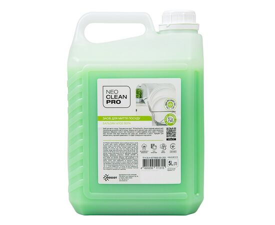 Средство для ручного мытья посуды Biossot NeoCleanPro Бальзам Алоэ вера 5 л (4820255111315) Средство для ручного мытья посуды Biossot NeoCleanPro Бальзам Алоэ вера 5 л (4820255111315)