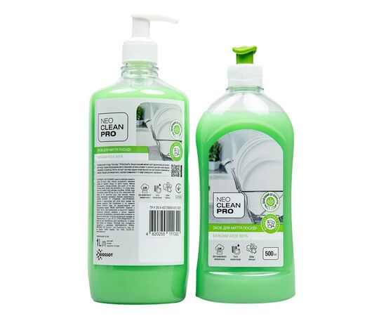 Средство для ручного мытья посуды Biossot NeoCleanPro Бальзам Алоэ вера 1 л (4820255111322), изображение 4 Средство для ручного мытья посуды Biossot NeoCleanPro Бальзам Алоэ вера 1 л (4820255111322), изображение 4