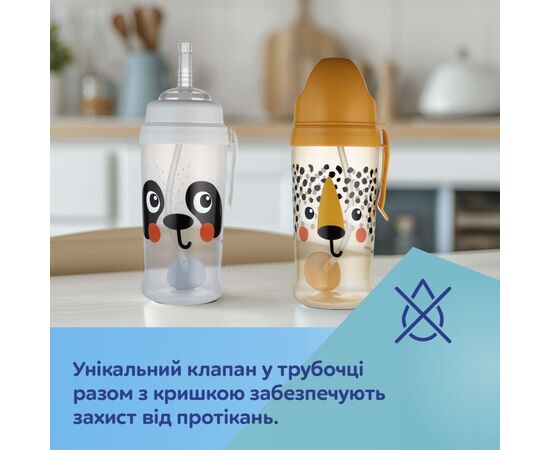 Поїльник-непроливайка Canpol babies BabiesBoo непроливайка з трубочкою і обтяжувачем, гепард (56/510_ora), зображення 6 Поїльник-непроливайка Canpol babies BabiesBoo непроливайка з трубочкою і обтяжувачем, гепард (56/510_ora), зображення 6