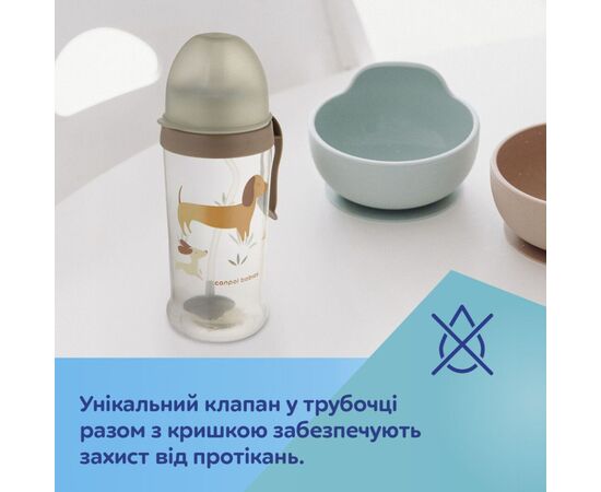Поїльник-непроливайка Canpol babies DOGS непроливайка з трубочкою і обтяжувачем (56/510_bro), зображення 5 Поїльник-непроливайка Canpol babies DOGS непроливайка з трубочкою і обтяжувачем (56/510_bro), зображення 5