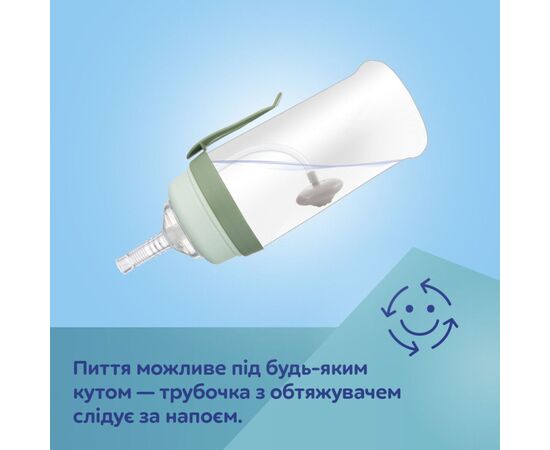 Поїльник-непроливайка Canpol babies Гуси непроливайка з трубочкою і обтяжувачем (56/510_gre), зображення 3 Поїльник-непроливайка Canpol babies Гуси непроливайка з трубочкою і обтяжувачем (56/510_gre), зображення 3
