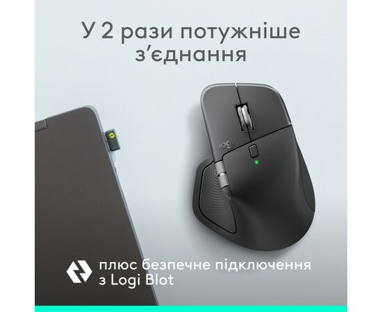 Мышка Logitech MX Master 4 for Business Wireless/Bluetooth Graphite (910-007617), изображение 2 Мышка Logitech MX Master 4 for Business Wireless/Bluetooth Graphite (910-007617), изображение 2