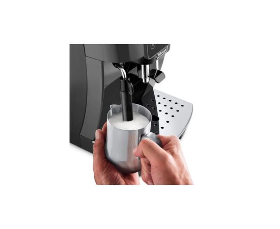 Кофемашина DeLonghi ECAM 220.21 WW, изображение 4 Кофемашина DeLonghi ECAM 220.21 WW, изображение 4