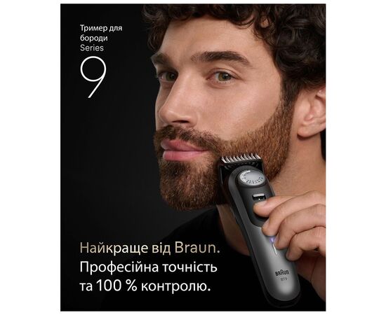 Триммер Braun BT 9520, изображение 2 Триммер Braun BT 9520, изображение 2