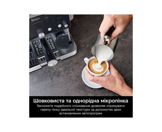 Кавомашина Ninja ES501EU, зображення 11 Кавомашина Ninja ES501EU, зображення 11