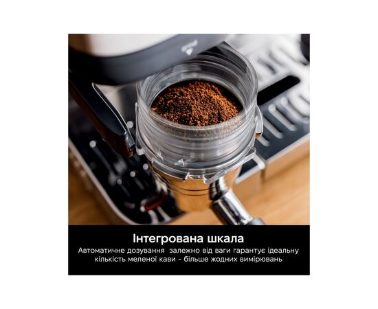 Кавомашина Ninja ES501EU, зображення 4 Кавомашина Ninja ES501EU, зображення 4
