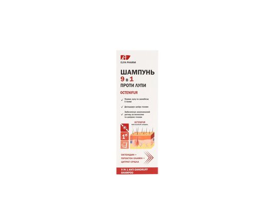 Шампунь Elfa Pharm Octenifur 9 In 1 Anti-Dandruff Shampoo 200 мл (5901845509077) Шампунь Elfa Pharm Octenifur 9 In 1 Anti-Dandruff Shampoo 200 мл (5901845509077)