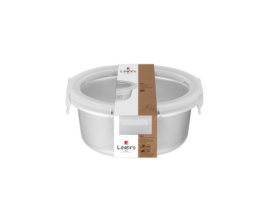 Пищевой контейнер Bergner Go Lovers з нержавіючої сталі круглий 1,5 л (BG-36316-GY), изображение 2 Пищевой контейнер Bergner Go Lovers з нержавіючої сталі круглий 1,5 л (BG-36316-GY), изображение 2