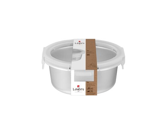 Пищевой контейнер Bergner Go Lovers з нержавіючої сталі круглий 690 мл (BG-36315-GY), изображение 2 Пищевой контейнер Bergner Go Lovers з нержавіючої сталі круглий 690 мл (BG-36315-GY), изображение 2