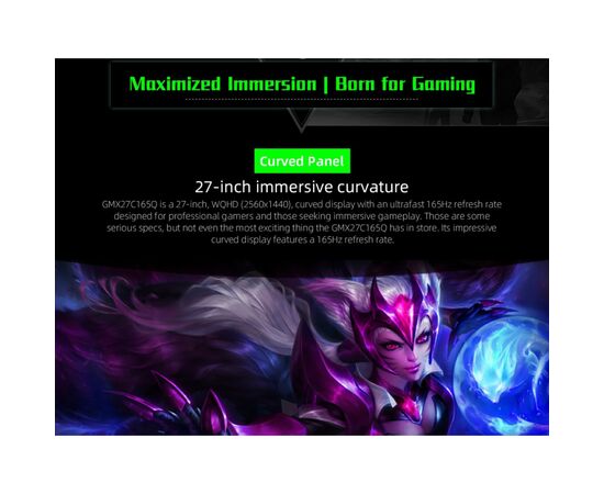Монитор Gamemax GMX27C165Q, изображение 10 Монитор Gamemax GMX27C165Q, изображение 10