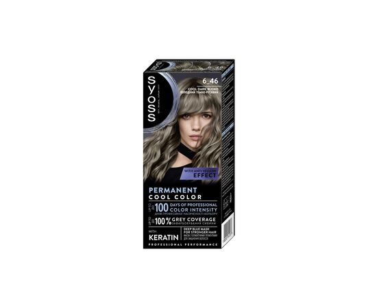 Краска для волос Syoss BL Permanent Coloration 6-46 - Холодный темно-русый (9000101741377)