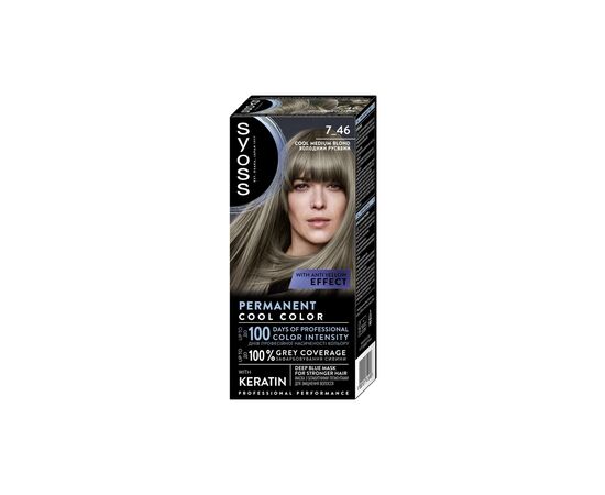 Краска для волос Syoss BL Permanent Coloration 7-46 - Холодный русый (9000101741698)