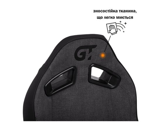 Кресло игровое GT Racer X-8009 Dark Gray/Black (X-8009 Fabric Dark Gray/Black), изображение 10 Кресло игровое GT Racer X-8009 Dark Gray/Black (X-8009 Fabric Dark Gray/Black), изображение 10