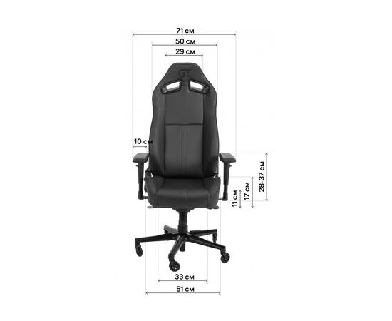 Кресло игровое GT Racer X-8009 Dark Gray/Black (X-8009 Fabric Dark Gray/Black), изображение 12 Кресло игровое GT Racer X-8009 Dark Gray/Black (X-8009 Fabric Dark Gray/Black), изображение 12