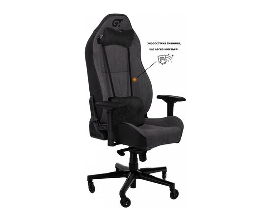 Кресло игровое GT Racer X-8009 Dark Gray/Black (X-8009 Fabric Dark Gray/Black), изображение 2 Кресло игровое GT Racer X-8009 Dark Gray/Black (X-8009 Fabric Dark Gray/Black), изображение 2
