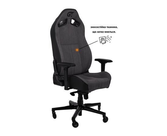 Кресло игровое GT Racer X-8009 Dark Gray/Black (X-8009 Fabric Dark Gray/Black), изображение 6 Кресло игровое GT Racer X-8009 Dark Gray/Black (X-8009 Fabric Dark Gray/Black), изображение 6