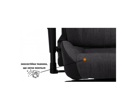 Кресло игровое GT Racer X-8009 Dark Gray/Black (X-8009 Fabric Dark Gray/Black), изображение 8 Кресло игровое GT Racer X-8009 Dark Gray/Black (X-8009 Fabric Dark Gray/Black), изображение 8