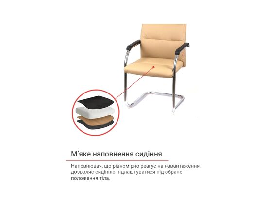 Офисное кресло Аклас Натан CH CF Бежевый (00127505), изображение 11 Офисное кресло Аклас Натан CH CF Бежевый (00127505), изображение 11