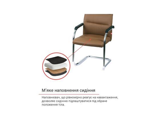 Офисное кресло Аклас Натан CH CF Коричневый (00127506), изображение 11