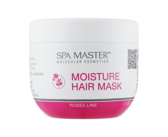Маска для волос Spa Master Увлажняющая с экстрактом Болгарской розы 500 мл (3800010521383), изображение 4 Маска для волос Spa Master Увлажняющая с экстрактом Болгарской розы 500 мл (3800010521383), изображение 4