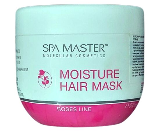 Маска для волос Spa Master Увлажняющая с экстрактом Болгарской розы 500 мл (3800010521383) Маска для волос Spa Master Увлажняющая с экстрактом Болгарской розы 500 мл (3800010521383)
