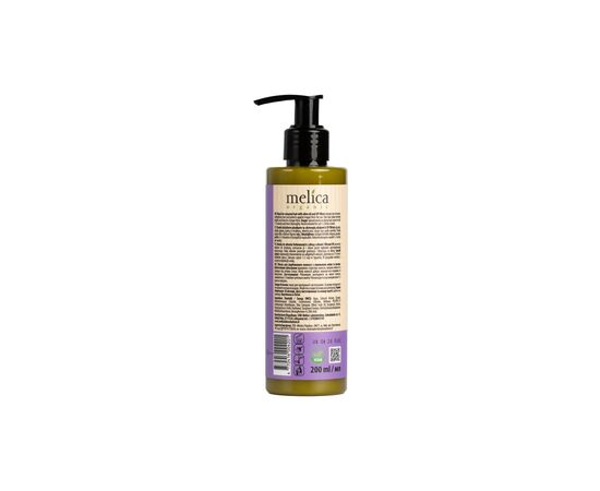 Маска для волос Melica Organic Coloured Olive Oil UV Filters Hair Mask 200 мл (4770416004201), изображение 2 Маска для волос Melica Organic Coloured Olive Oil UV Filters Hair Mask 200 мл (4770416004201), изображение 2