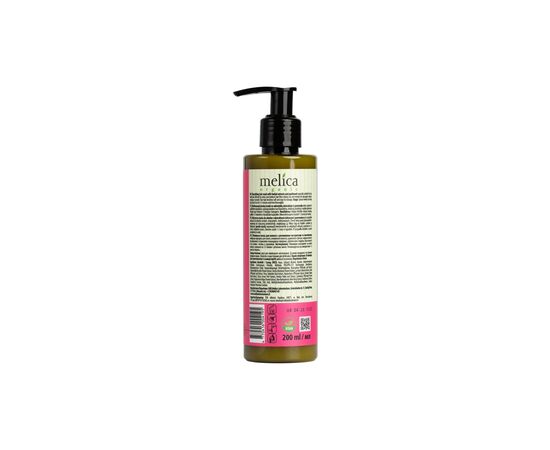 Маска для волос Melica Organic Nourishing Hair Mask С растительными экстрактами и пантенолом 200 мл (4770416004195), изображение 2 Маска для волос Melica Organic Nourishing Hair Mask С растительными экстрактами и пантенолом 200 мл (4770416004195), изображение 2